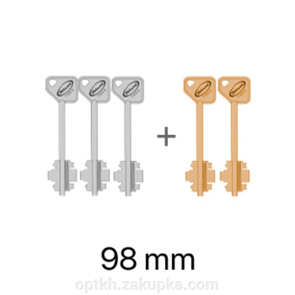 Набір ключів 3+2 (98 мм) до замків серії 7100/8100 від компанії СПД Лініченка С Н - фото 1