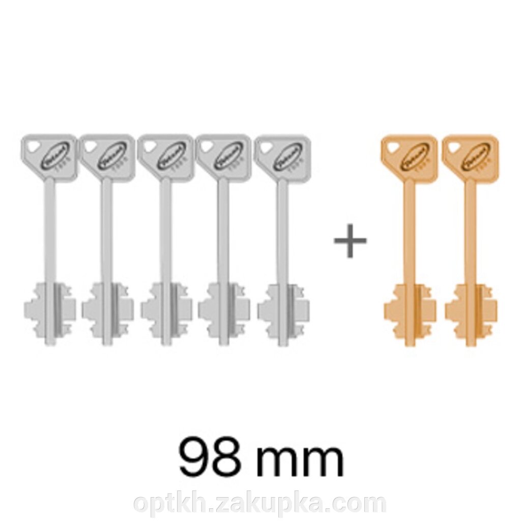 Набір ключів 5+2 (98 мм) до замків серії 7100/8100 від компанії СПД Лініченка С Н - фото 1