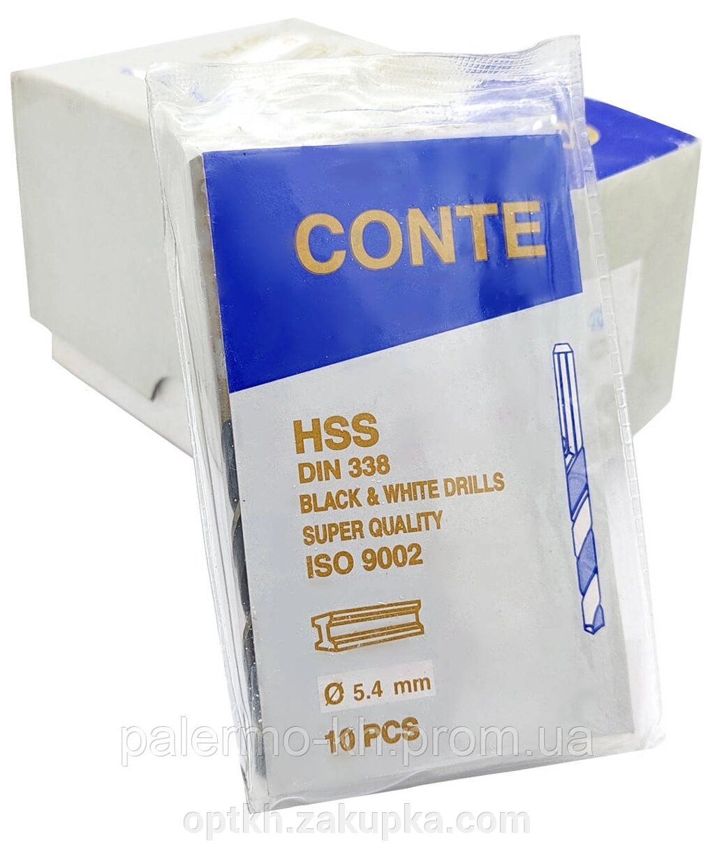 Набір свердел по металу d-5.4mm "Conte" HSS DIN 388,10 шт від компанії СПД Лініченка С Н - фото 1