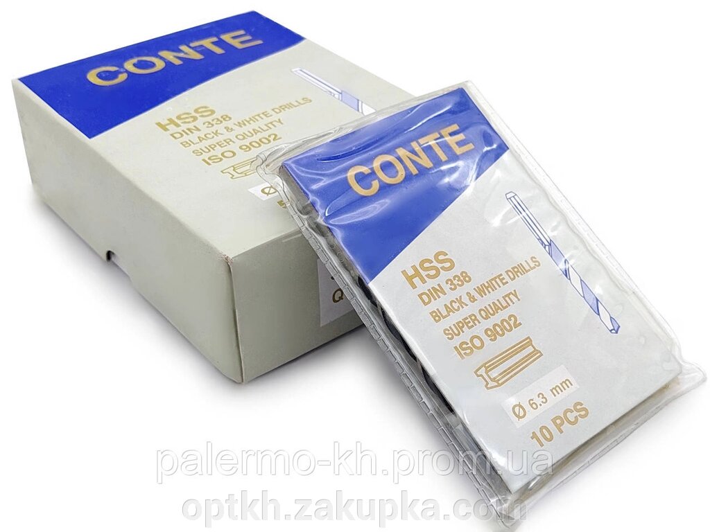 Набір свердел по металу d-6,3mm "Conte" HSS DIN 388,10 шт від компанії СПД Лініченка С Н - фото 1