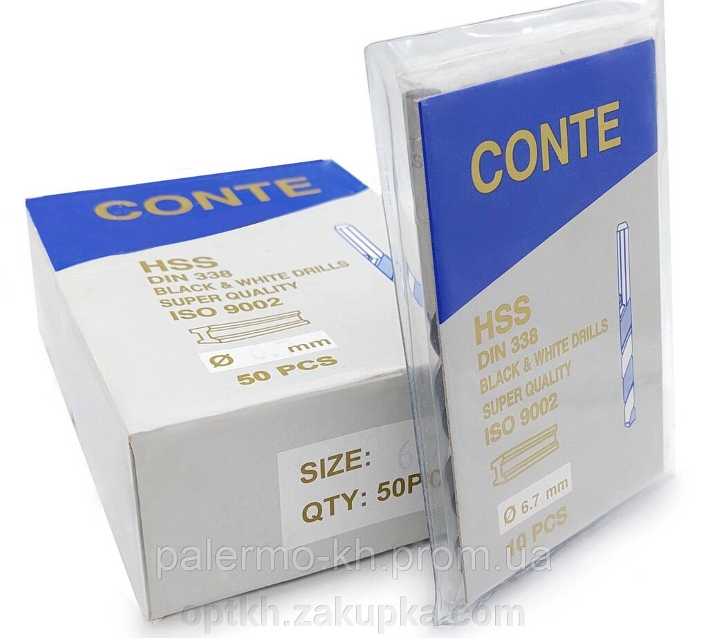 Набір свердел по металу d-6,7mm "Conte" HSS DIN 388,10 шт від компанії СПД Лініченка С Н - фото 1