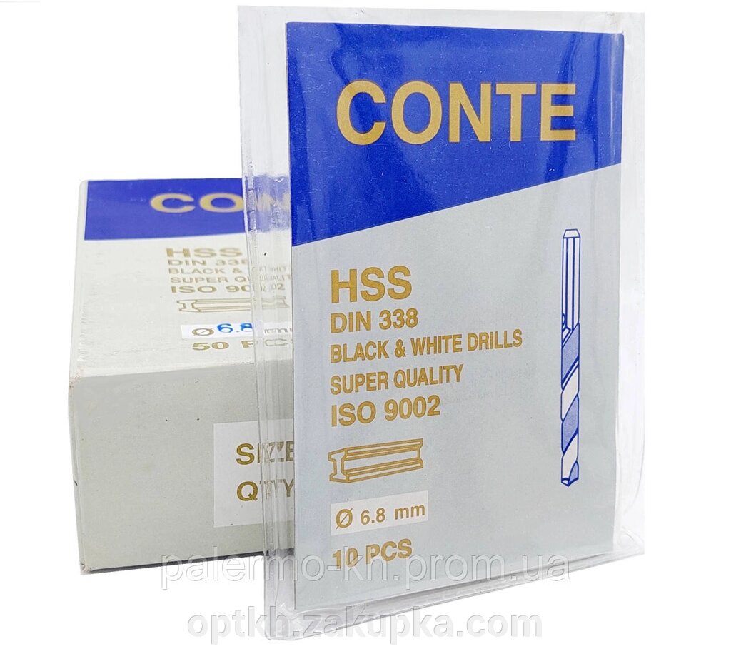 Набір свердел по металу d-685mm "Conte" HSS DIN 388,10 шт від компанії СПД Лініченка С Н - фото 1