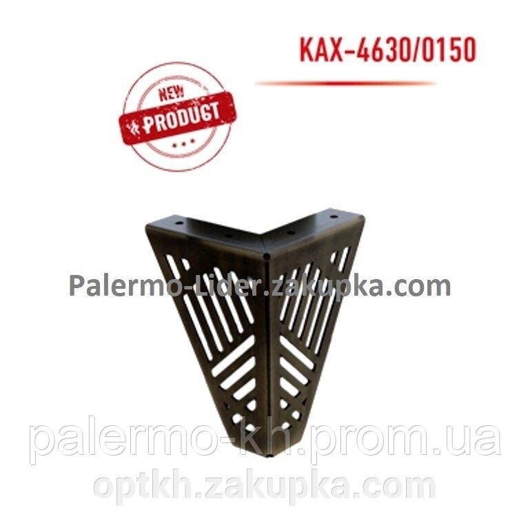 Опора для м'яких меблів Kapsan KAX-4630 h = 15 см Антрацит від компанії СПД Лініченка С Н - фото 1