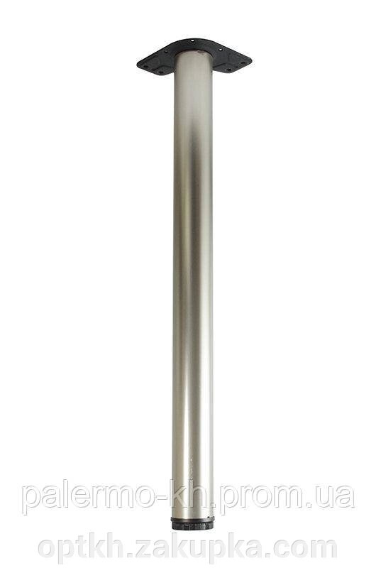 Опора Linken System 60/1100 сатин, сталева основа від компанії СПД Лініченка С Н - фото 1