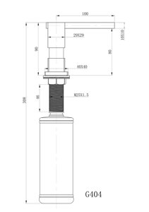 Дозатор для миючого засобу GAPPO G404-3, що вбудовується в мийку, латунь/пластик, пісочний 300 мл в Харківській області від компанії СПД Линиченко С Н