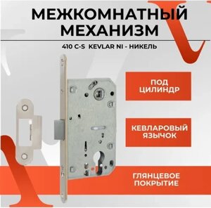 Замки для міжкімнатних дверей врізний Trion ETC 855009 SN в Харківській області от компании СПД Линиченко С Н