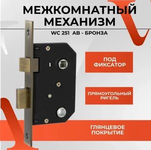 Механізм врізний FZB 1251 AB 10-10-004 в Харківській області від компанії СПД Линиченко С Н