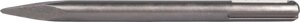 Зубило спрямоване SDS-MAX, 18х600 в Харківській області от компании СПД Линиченко С Н