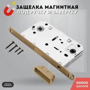 Механізм - клямка магнітна 96mm Trion CX 410B-S AB в Харківській області от компании СПД Линиченко С Н