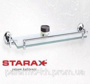 Полка стеклянная для ванни з бортиком Starax (Туреччина)