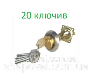 Секрет LOCK (ЛОК) для накладного замка (для електрозамку) із ключем англійського типу (англійським ключем). в Харківській області від компанії СПД Линиченко С Н