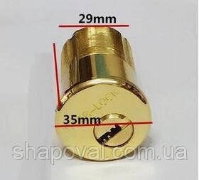 Секрет для замков 70*92, 64*87, 94*70. Довжина 45 мм. в Харківській області від компанії СПД Линиченко С Н