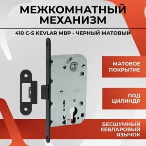 Замок врізний під євроциліндр 85мм Trion ETC 855009 Black в Харківській області от компании СПД Линиченко С Н