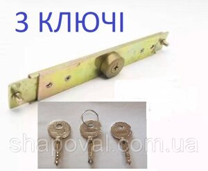 Замок для ролет АЛЮТЕК (замок для роліфставнів Alutech, ролетній замок) Z-11 з хрестоподібним ключем Польща. в Харківській області від компанії СПД Линиченко С Н