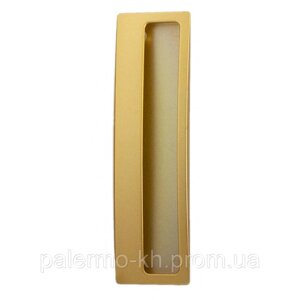 Ручка врізна для розсувних дверей матове золото 128мм