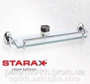 Полка стеклянная для ванни з бортиком Starax (Туреччина) від компанії СПД Лініченка С Н - фото 1
