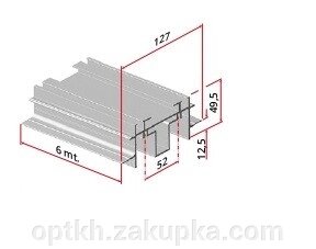 Профіль закладної VILLES 2422/G NATURAL для кріплення 2-х напрямних 2100*600 см (55448) від компанії СПД Лініченка С Н - фото 1