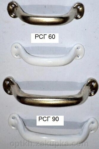 РСГ -90 цинк (Дута) від компанії СПД Лініченка С Н - фото 1
