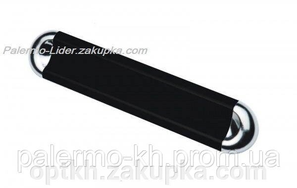 Ручка меблева врізна 128mm "SENA KULP" Хром-Чорна від компанії СПД Лініченка С Н - фото 1