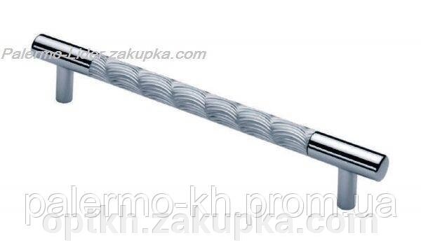 Ручка скоба модерн, "DESENLI" 320mm Хром-Матовий Хром від компанії СПД Лініченка С Н - фото 1
