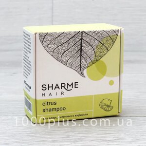 Натуральний твердий шампунь Sharme Hair Citrus для жирного волосся Гринвей Greenway