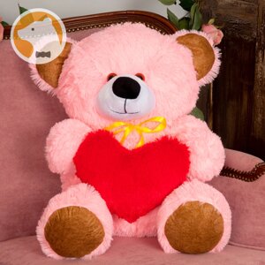Плюшевий ведмедик Томмі із серцем, 70 см, рожевий