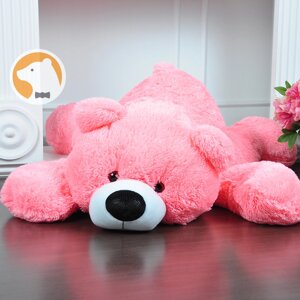 Плюшевий ведмедик Умка, що лежить великий, рожевий, 110 см