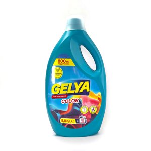 Гель для прання GELYA universal color 5,8 л