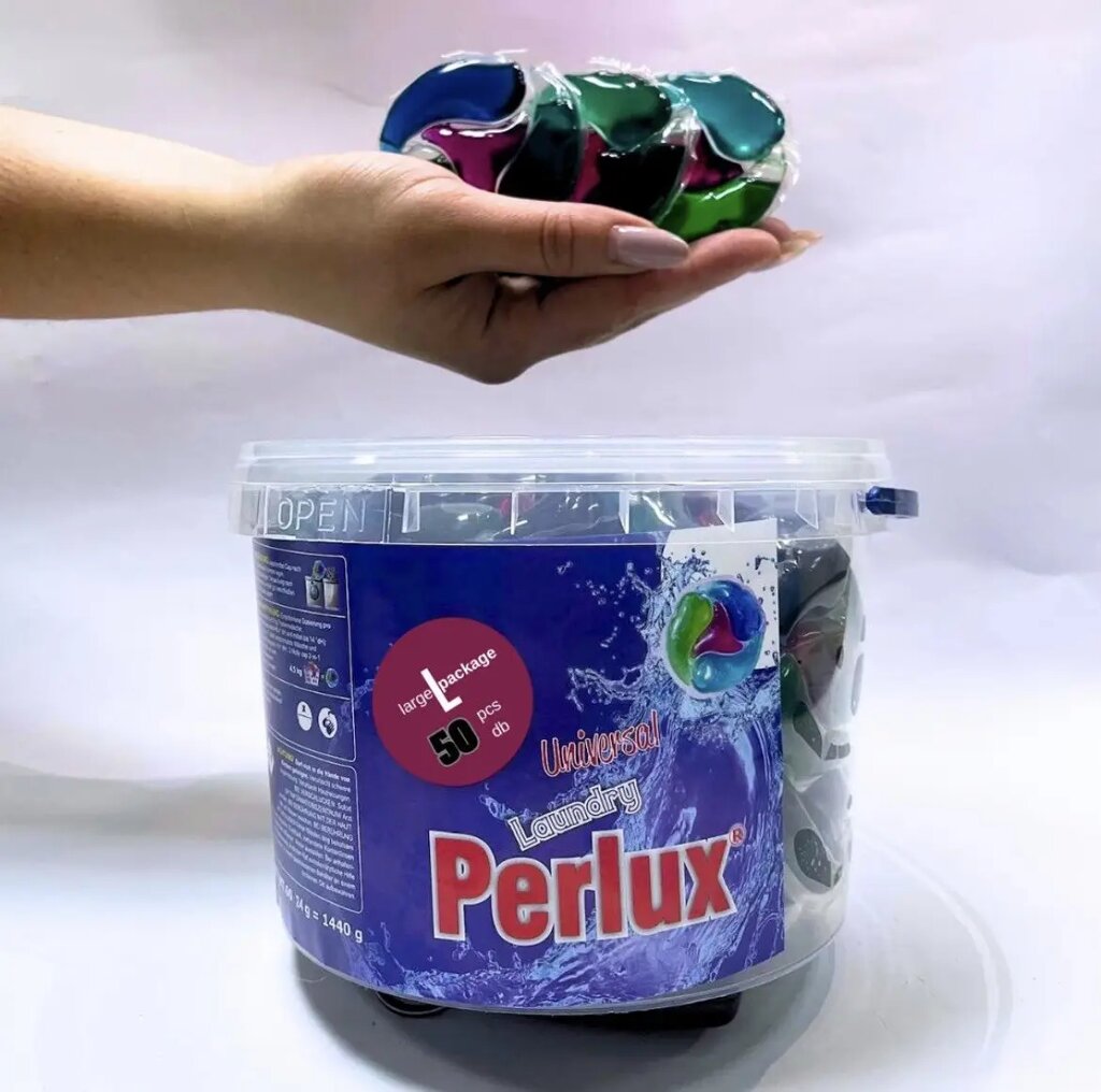 Капсули для прання Perlux 4 в 1  чотирьохкомпонентні 50 шт від компанії Grand Eco Trade - фото 1