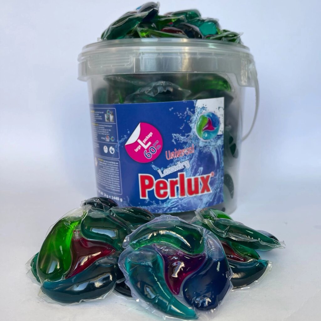 Капсули для прання Perlux 4 в 1 чотирьохкомпонентні 60 шт від компанії Grand Eco Trade - фото 1
