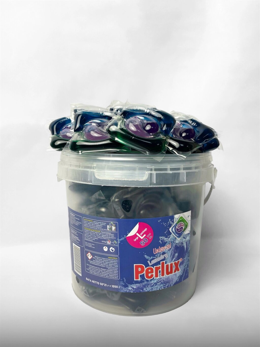 Капсули для прання Perlux ULTRA 4-х компонентні 50 шт від компанії Grand Eco Trade - фото 1