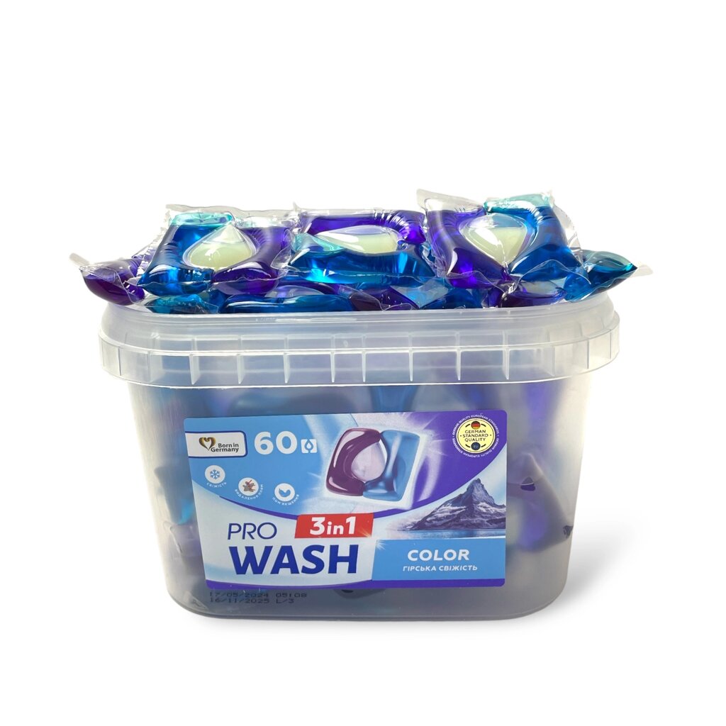 Капсули для прання Pro Wash 3-в-1 Color Гірська свіжість 60 шт від компанії Grand Eco Trade - фото 1