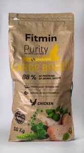 Корм сухий Fitmin Purity Large Breed для котів великих порід 10 кг