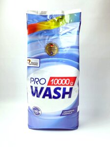 Порошок для прання універсальний Pro Wash 10 кг