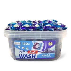 Капсули для прання Pro Wash 3-в-1 Color Гірська свіжість 120 шт в Закарпатській області от компании Grand Eco Trade