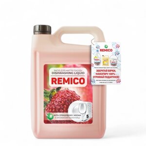 Засіб для миття посуду Remico 5 л Полуниця
