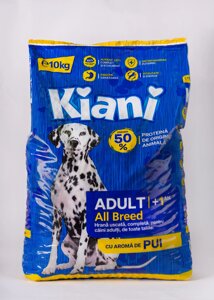 Сухий корм Kiani 10кг для всіх порід собак (Курка)