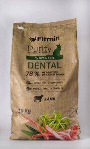 Сухий корм Fitmin Purity Dental для дорослих кішок з ефектом захисту порожнини рота 10 кг в Закарпатській області от компании Grand Eco Trade