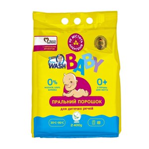 Пральний порошок для дитячих речей DOCTOR WASH Baby з нейтральним ароматом 2,4 кг