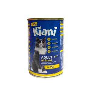 Вологий корм для дорослих котів Kiani 415 гр з куркою