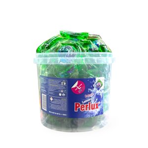 Капсули для прання Perlux ULTRA 4-х компонентні 50 шт