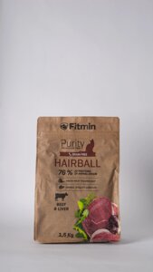 Сухий корм Fitmin Purity Hairball для довгошерстих котів 1,5 кг