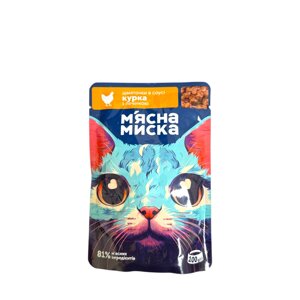 Вологий корм для котів ТМ М’ясна Миска “Курка з печінкою " 100 г