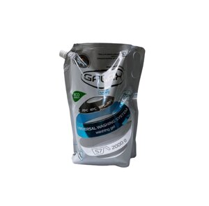 Гель для прання GALAX універсальний концентрований 2 л