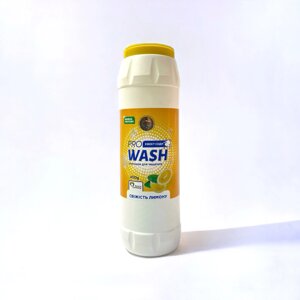 Засіб для чищення Pro Wash Лимон з ефектом соди 400 г в Закарпатській області от компании Grand Eco Trade