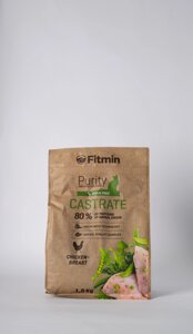Сухий корм для кішок Fitmin Purity Castrate з надмірною вагою, кастрованих і стерилізованих 1.5 кг в Закарпатській області от компании Grand Eco Trade