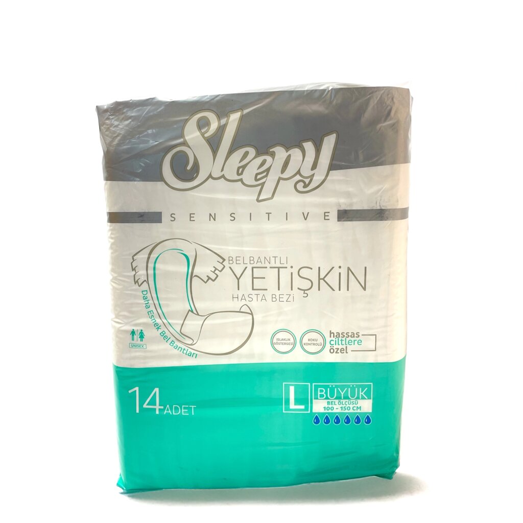 Підгузки для дорослих "Sleepy" SENSITIVE ADULT L (100-150 см) 14 шт від компанії Grand Eco Trade - фото 1