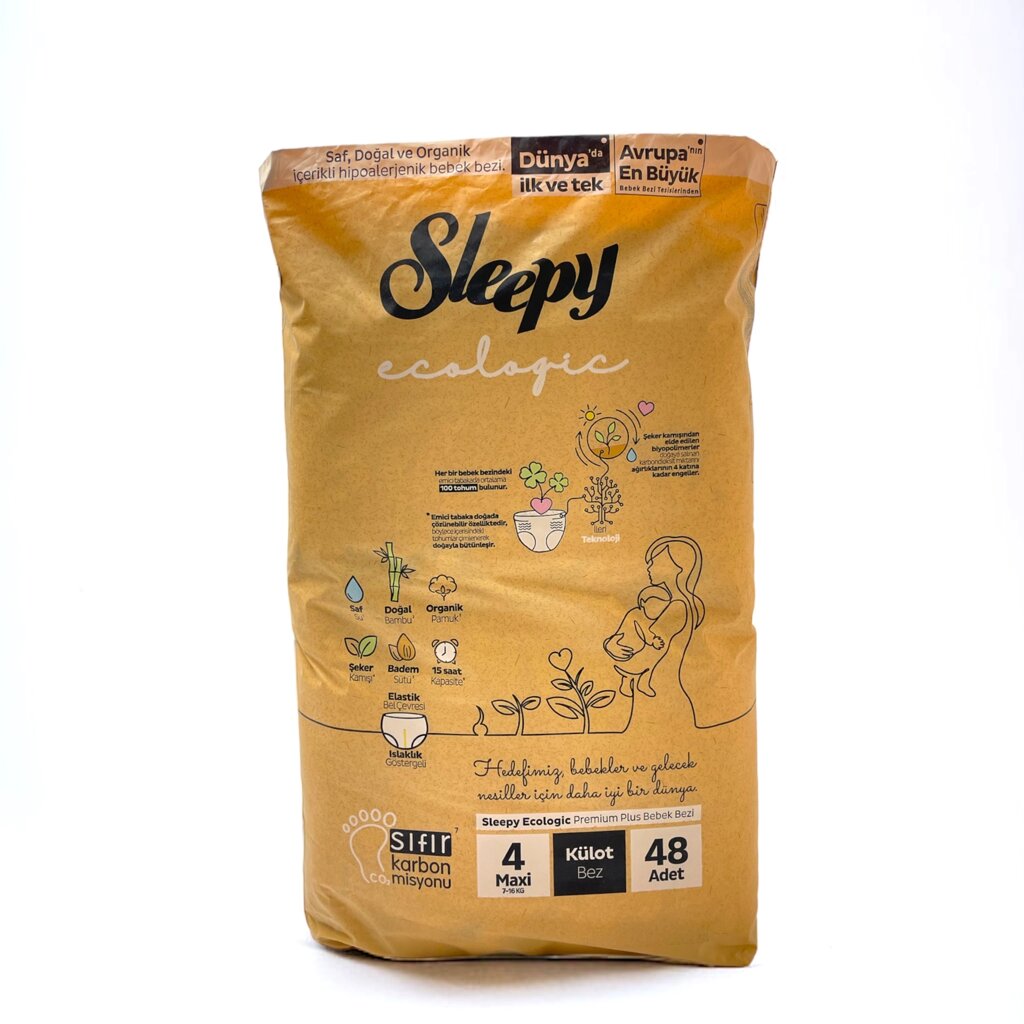 Підгузки трусики "Sleepy" ECOLOGIC №4 MAXI (7-16 кг) 48 шт від компанії Grand Eco Trade - фото 1