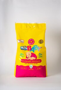 Пральний порошок для дитячих речей DOCTOR WASH Baby 8,5 кг