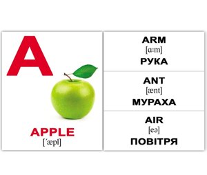 Картки Домана. Аlphabet/Абетка»Міні. 26 карток